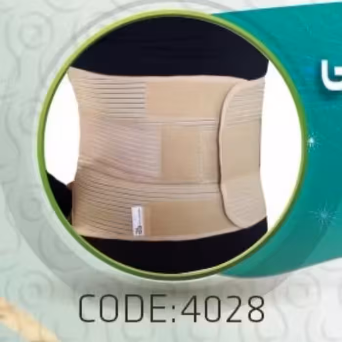 کرست کمر لومبو ساکرال با کش تنفسی سما طب پاکان کد 4028 در سایزهای مختلف 
