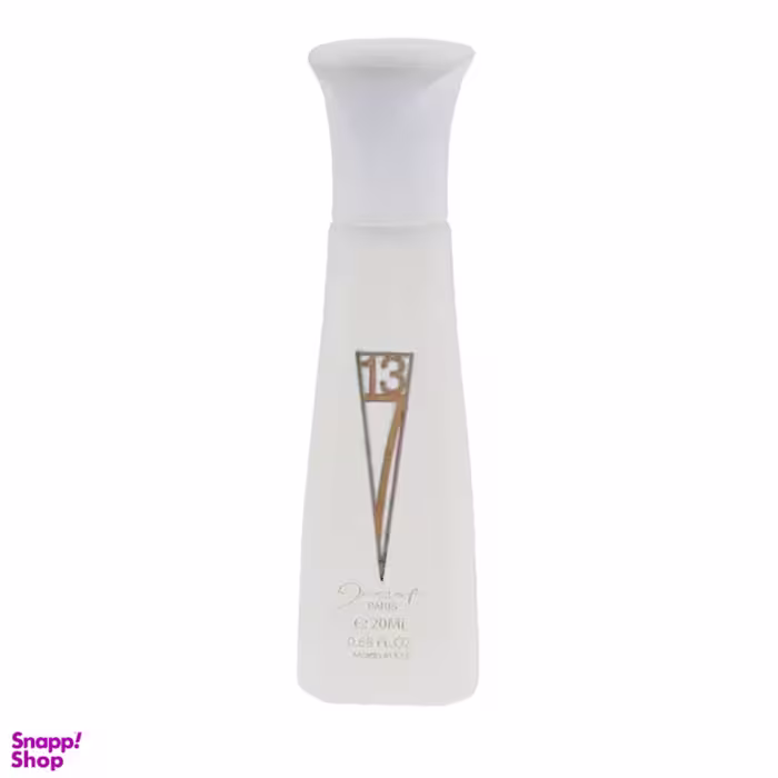 عطر زنانه جیبی ژک ساف (Jacsaf) کد F713 حجم 20 میلی لیتر