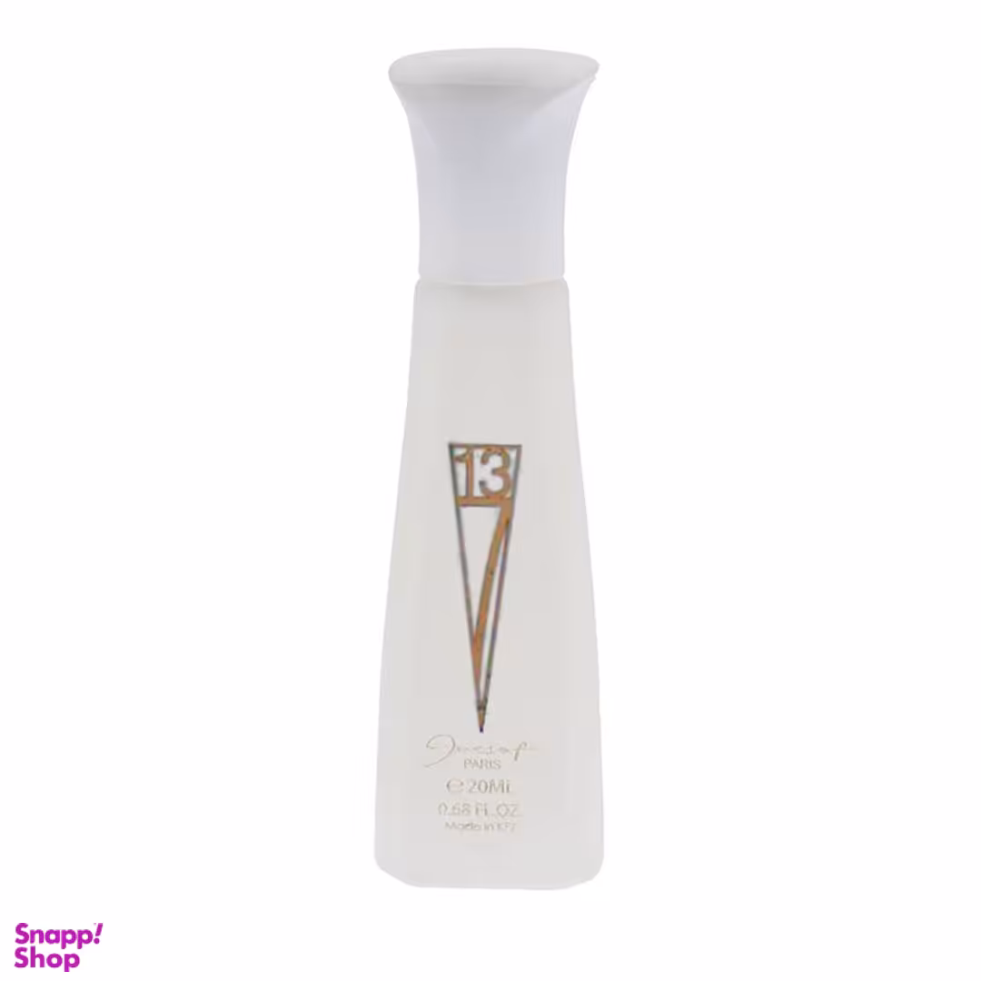 عطر زنانه جیبی ژک ساف (Jacsaf) کد F713 حجم 20 میلی لیتر