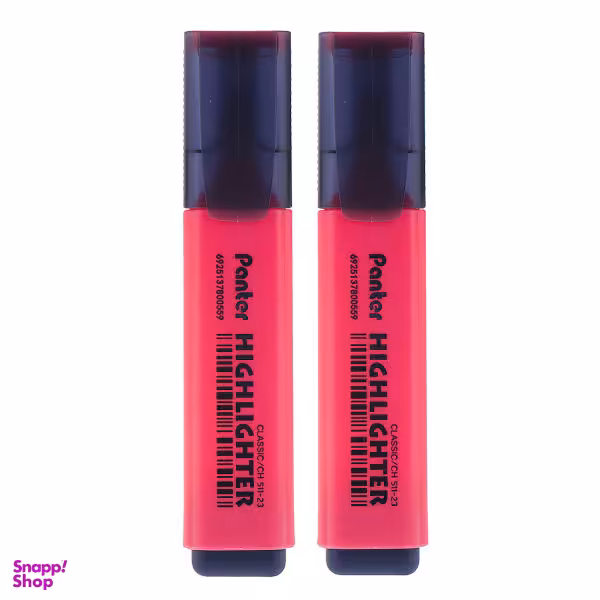 ماژیک علامت گذار پنتر مدل 6166 بسته 2 عددی سایز R1