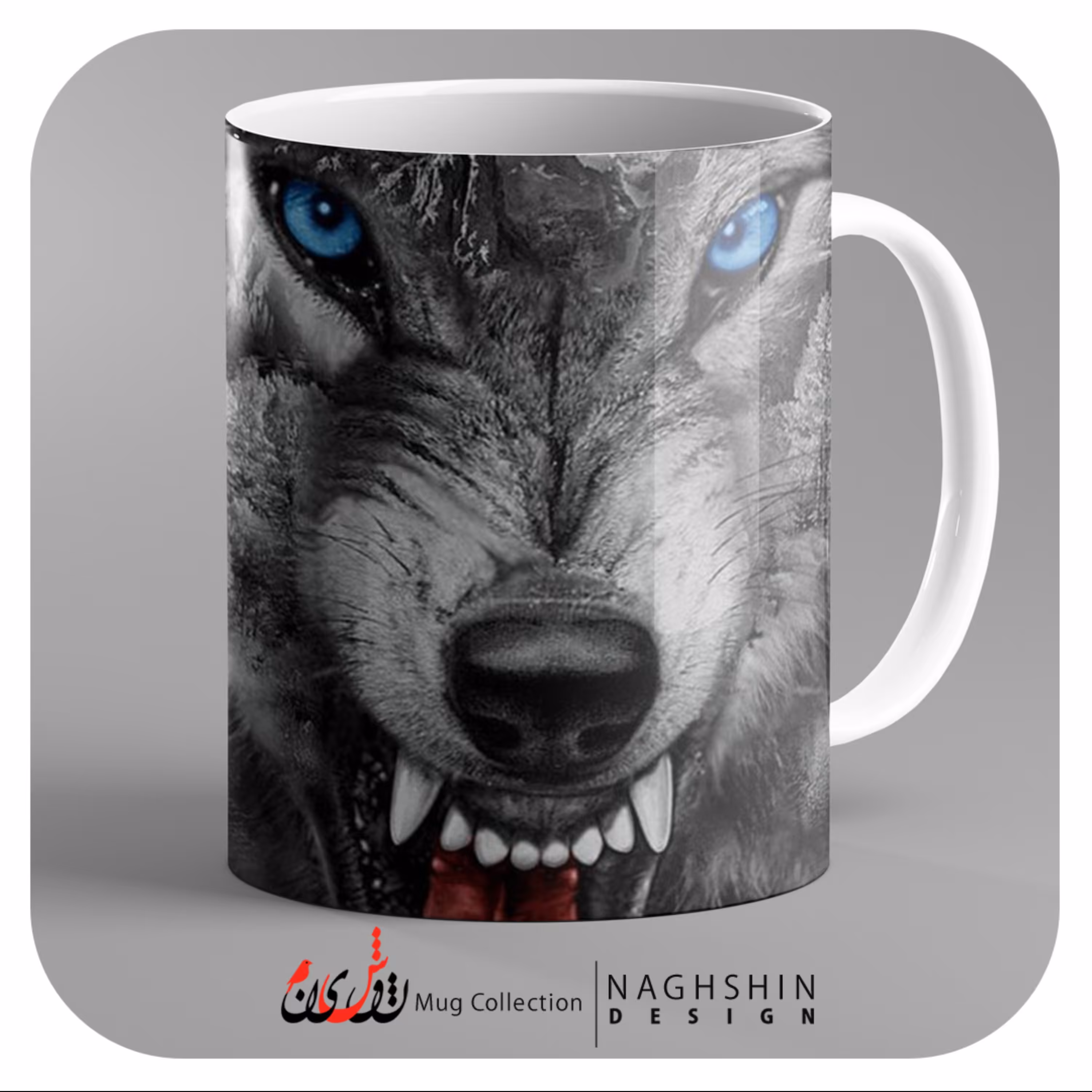 ماگ سرامیکی طرح گرگ 5  - چاپ سابلیمیشن - کیفیت و چاپ عالی