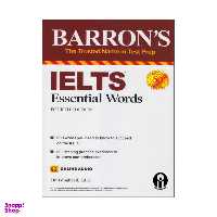 کتاب IELTS Essential Words Fourth Edition / اثر Lin Lougheed Ed.D انتشارات الوندپویان