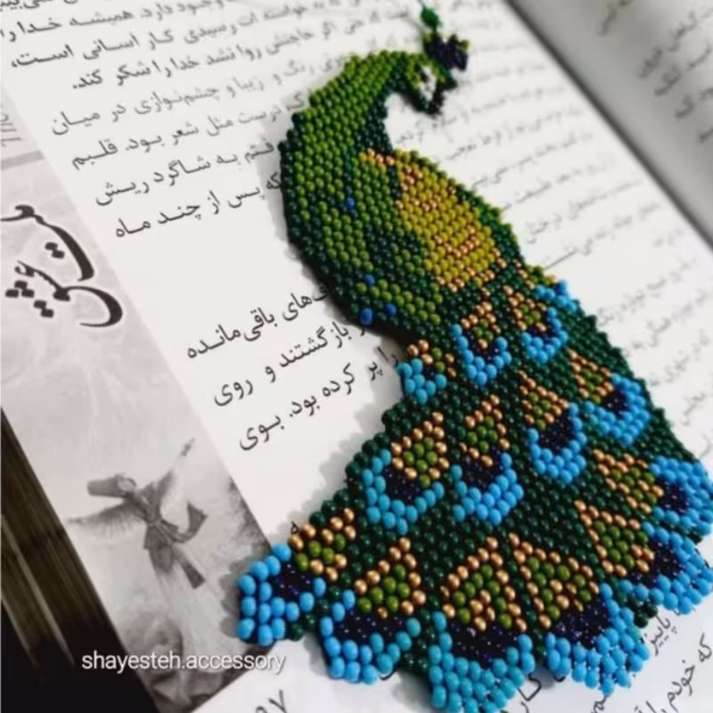 بوک مارک طاووس