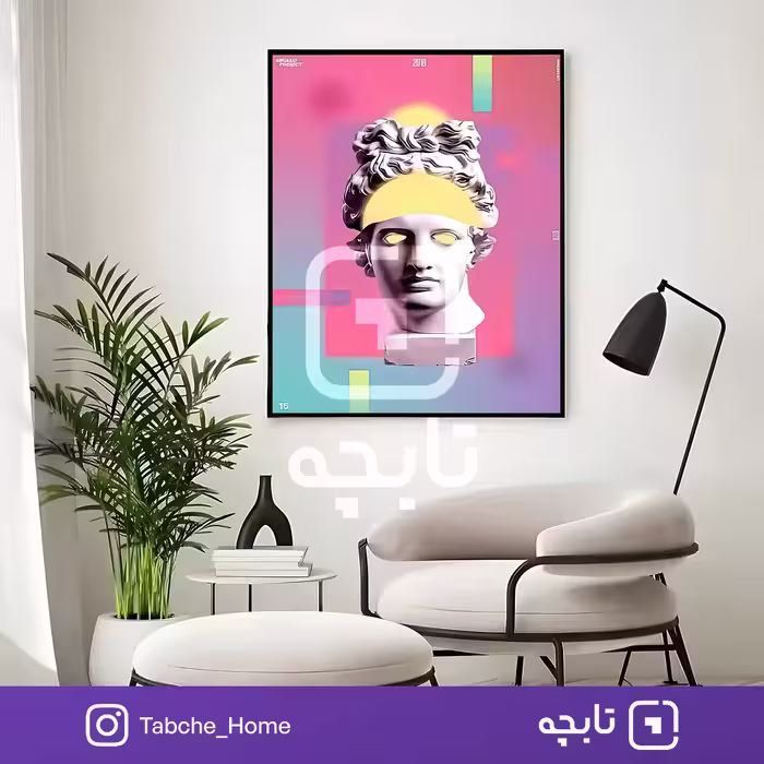 تابلو دیواری مرزهای نامرئی