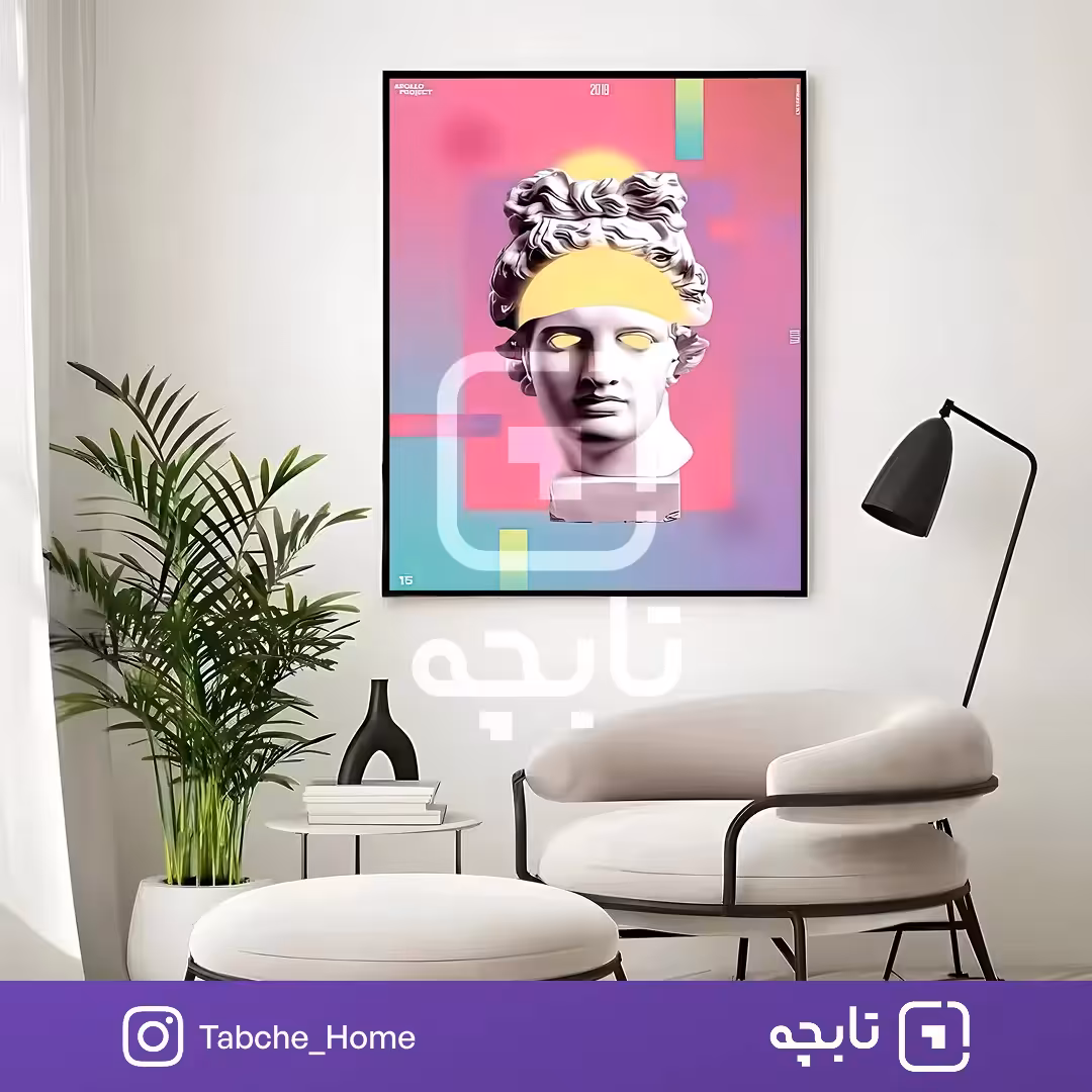 تابلو دیواری مرزهای نامرئی