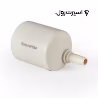 پمپ باد شارژی نیچرهایک | NH21ZM009