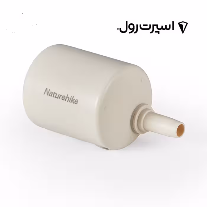پمپ باد شارژی نیچرهایک | NH21ZM009