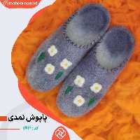 پاپوش نمدی طبی زنانه ماهورنمد کد 143 