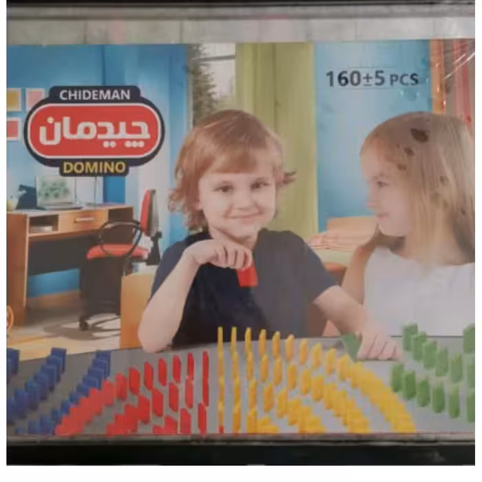 دومینو160 عددی