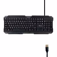 کیبورد باسیم وریتی مدل V-KB6127