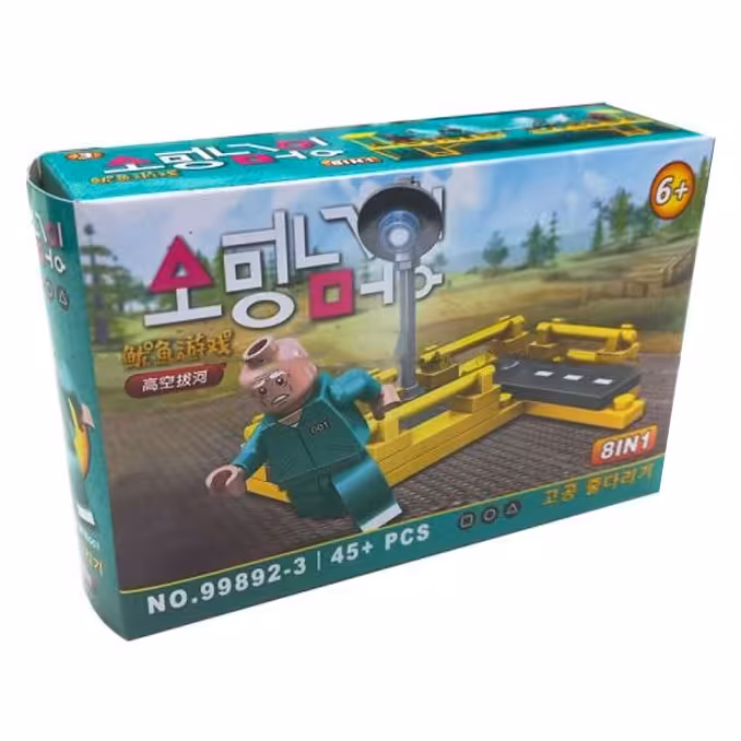 لگو بازی مرکب 45 قطعه squid game مدل 99892-3