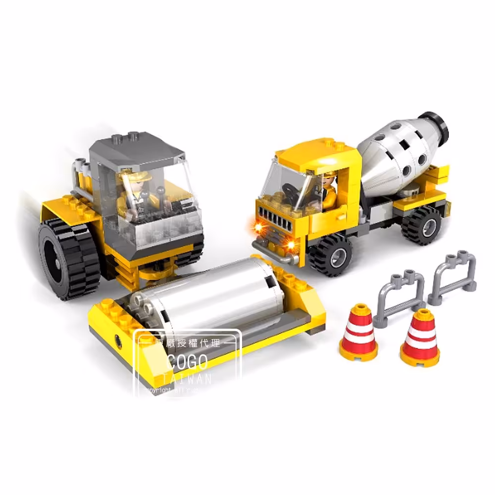 لگو ماشین های راهسازی 207 قطعه مدل COGO 3721
