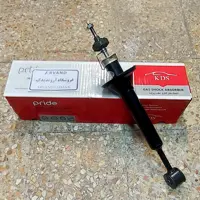 کمک فنر گازی عقب پراید برند KDS کی دی اس (دو عددی)