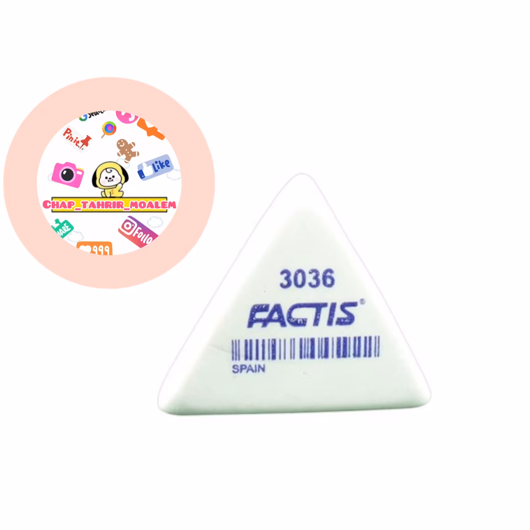 پا کن مثلثی فکتیس 