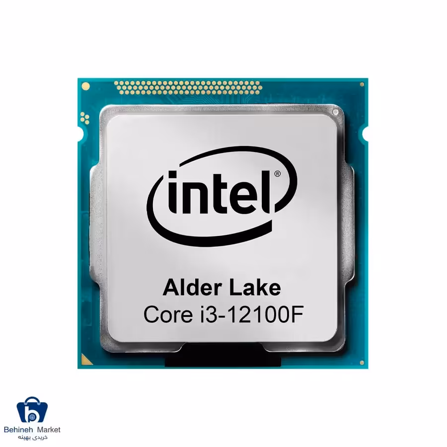 پردازنده مرکزی اینتل سری Alder Lake مدل Core i3 12100F بدون باکس