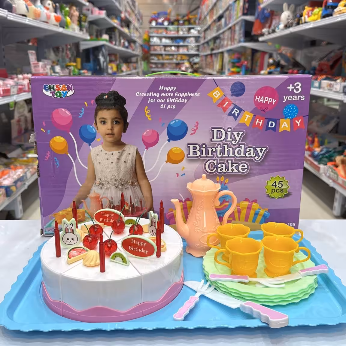 کیک تولد اسباب بازی بزرگ