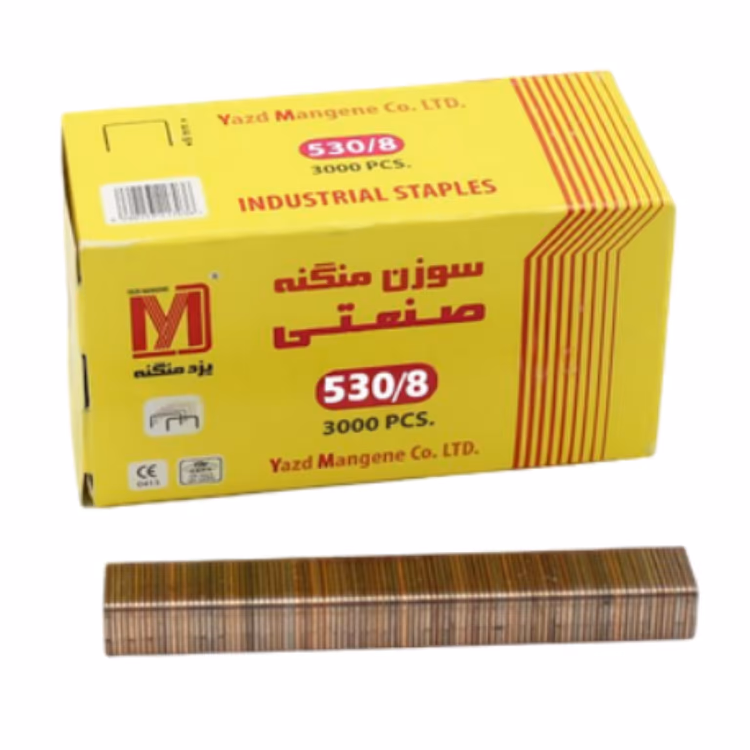 سوزن منگنه دیوار کوب 53.8