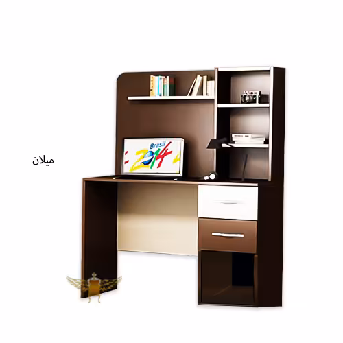 میز مطالعه ماکسیم