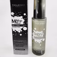 اسپری فیکس هیدراتینگ تایلامی