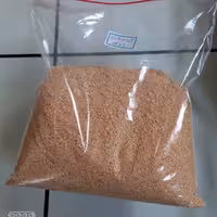 ارد سورخاری مخلوط با ادویه پاپریکا  سیصد وسی گرم وزنشه قیمتش چهل  هزارکاملا طبیعی وسالم وتهیه شده از سبوس برنج وگندم وجو