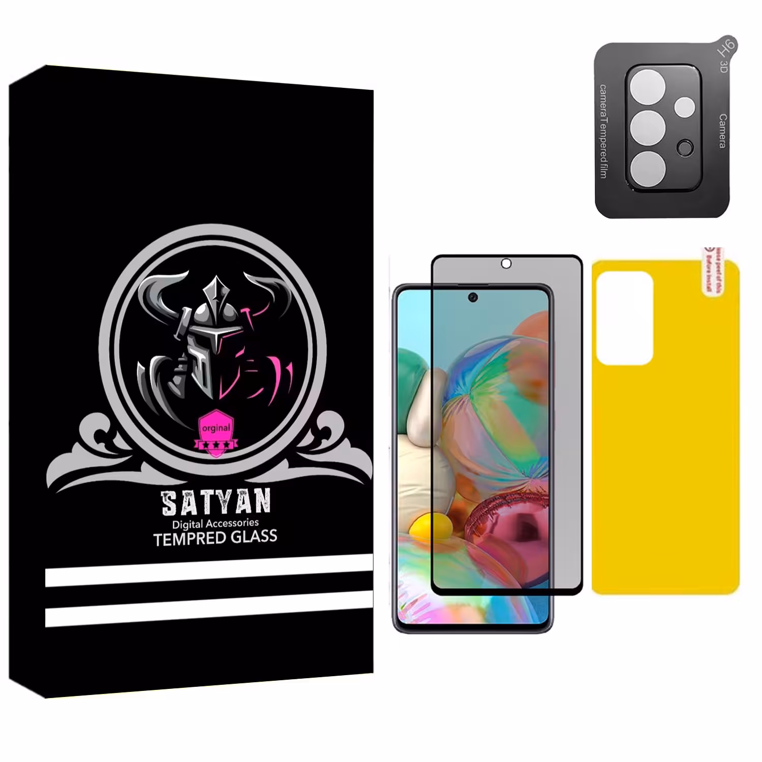 محافظ های ساتیان مدل حریم شخصی مناسب برای موبایل سامسونگ Galaxy A51