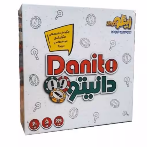 بازی فکری دانیتو IKNOW ( علم گستر )