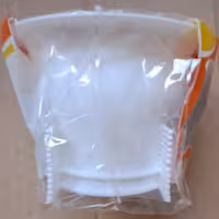 چاه بست توالت ایرانی با کیفیت عالی