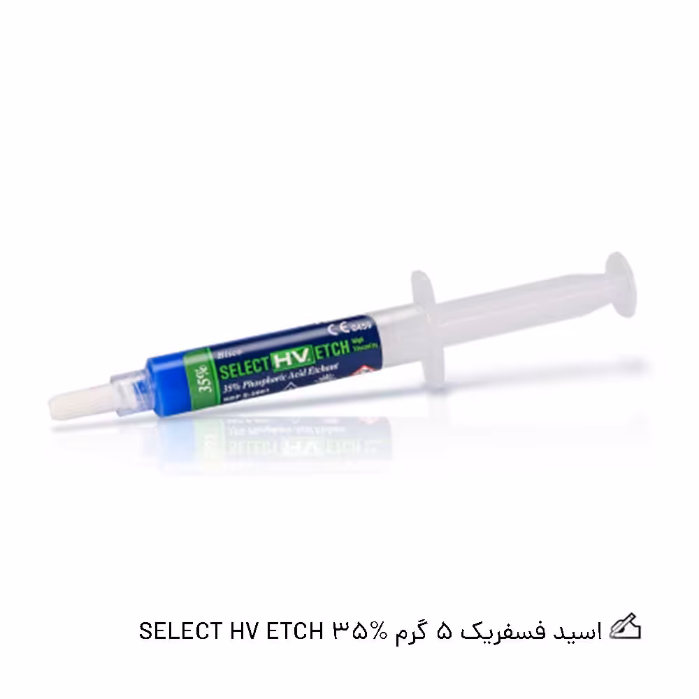 اسید فسفریک با آنتی باکتریال 5گرم Bisco- SELECT HV ETCH |35%