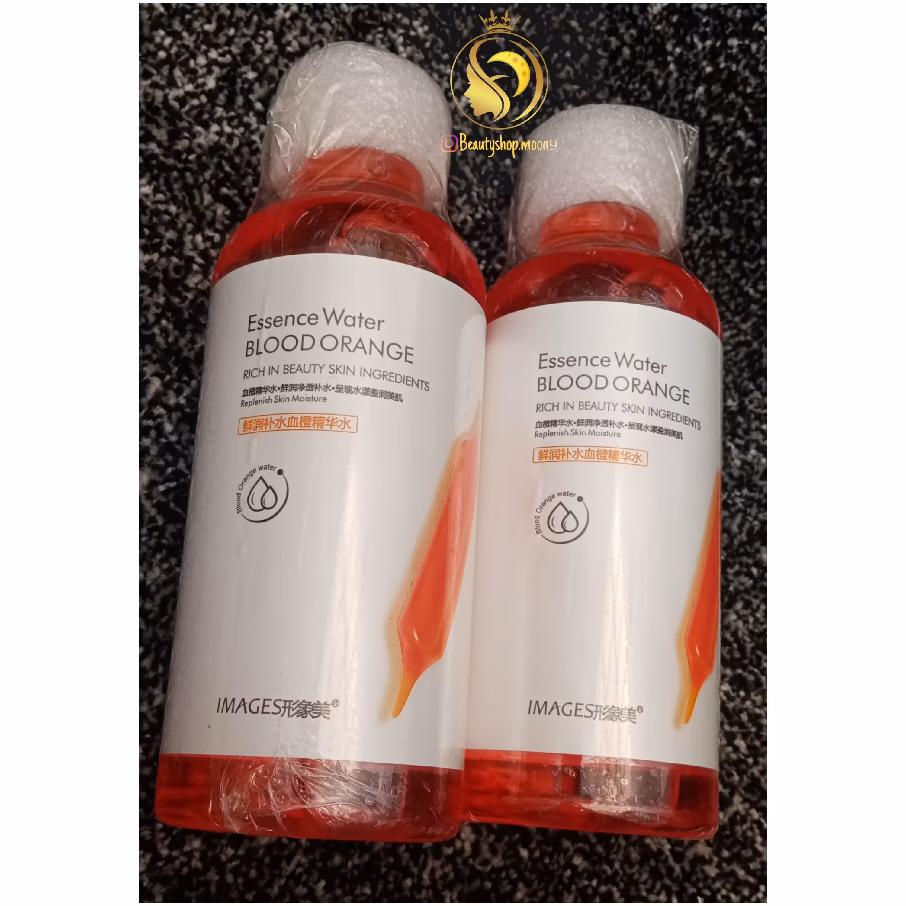 تونر پرتغال خونی نیم کیلویی 