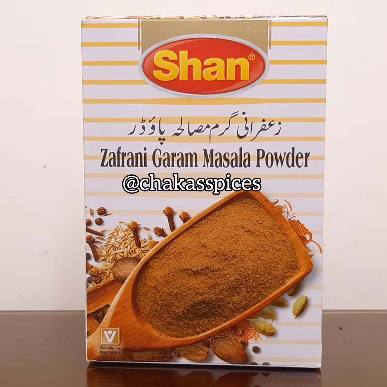 ادویه گرم ماسالا  زعفرانی  ارسال رایگان بسیار خوش عطر25گرمی 