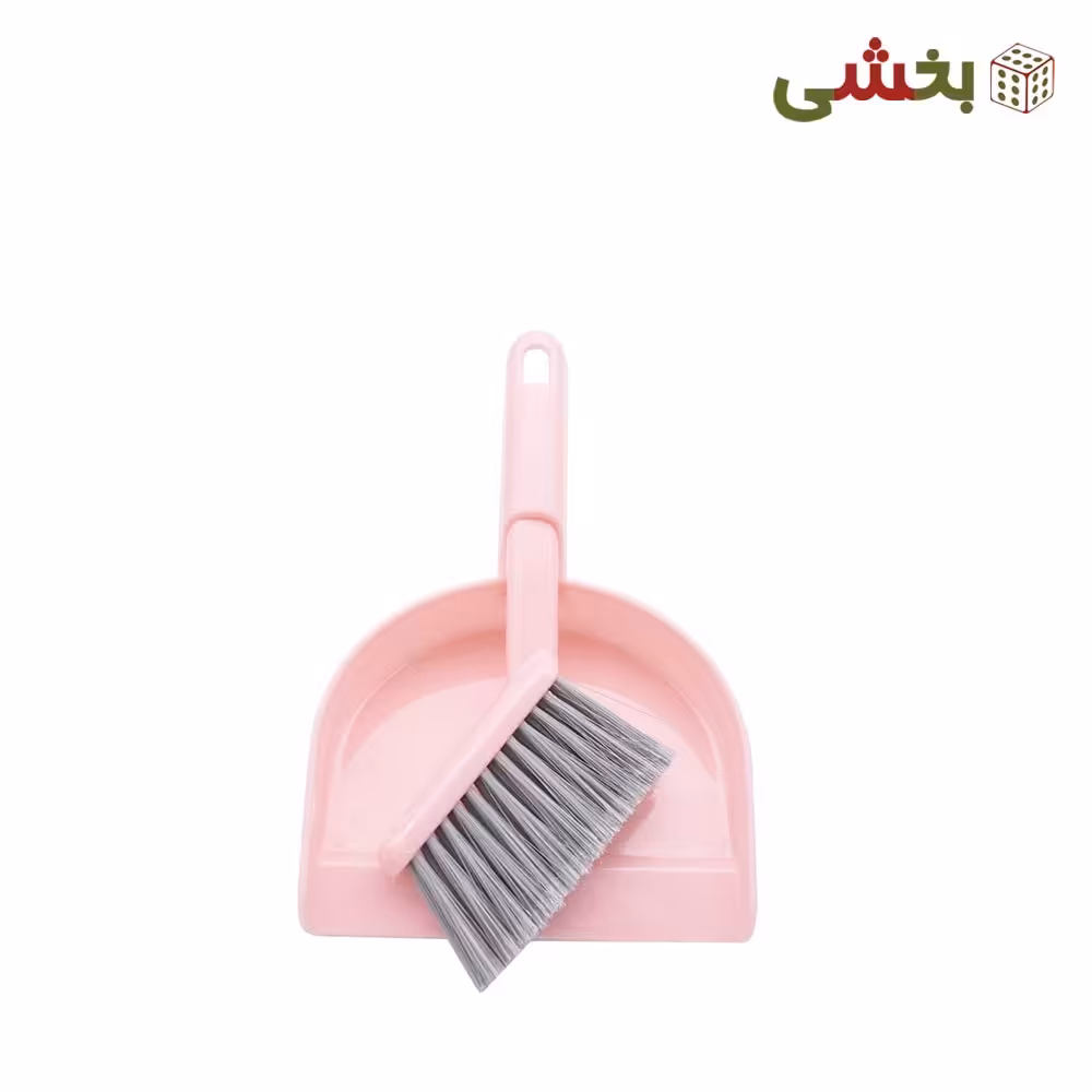 جارو و خاک انداز فانتزی