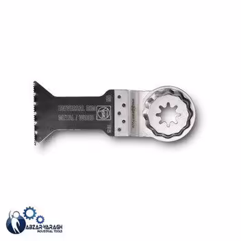 تیغه برش 44 میلیمتر فاین مدل 63502152010 - ابزار یراق