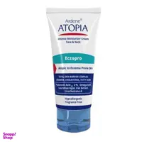 کرم مرطوب کننده آردن (Ardene) سری Atopia مدل Eczopro حجم 50 میلی‌ لیتر