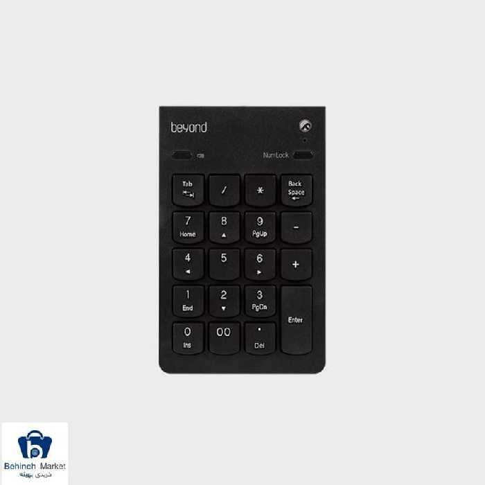 صفحه کلید عددی بیاند مدل BA-650