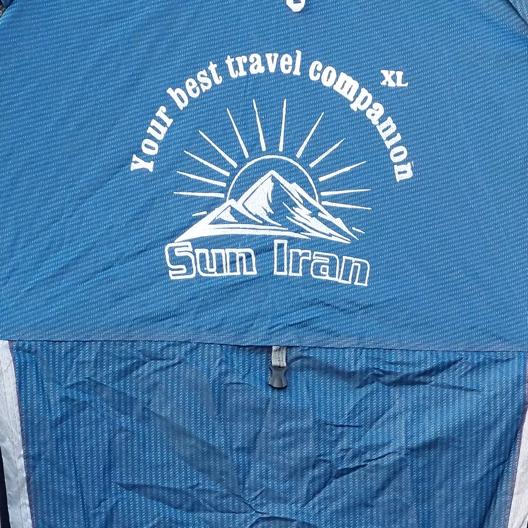 چادر مسافرتی 8 نفره سرمه ای درجه یک از نوع برنو چادر مسافرت چادر کوهنوردی