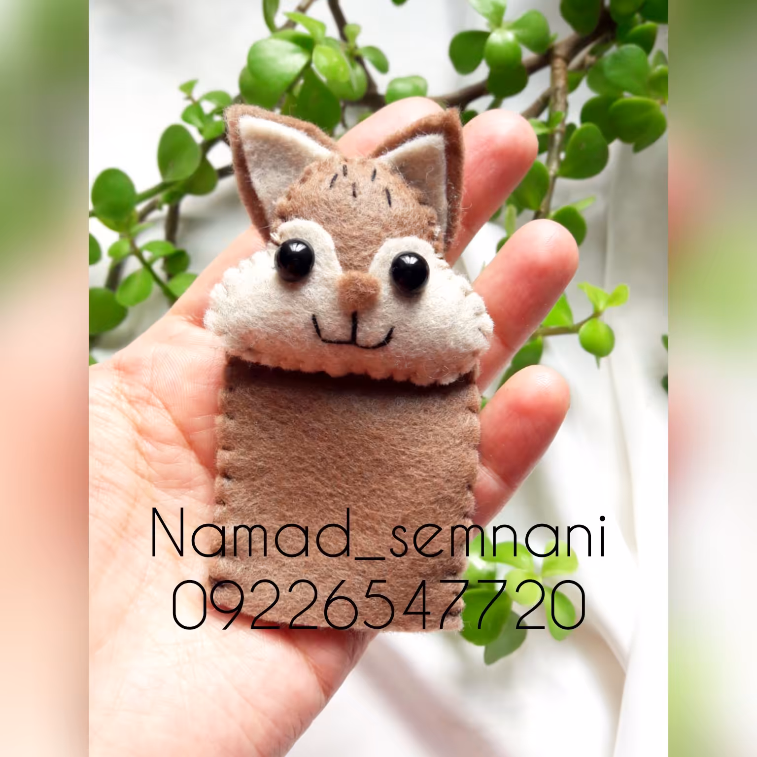 عروسک انگشتی سنجاب