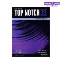 کتاب TOP NOTCH 3B With Workbook انتشارات فروزش