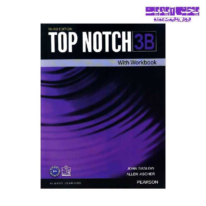 کتاب TOP NOTCH 3B With Workbook انتشارات فروزش