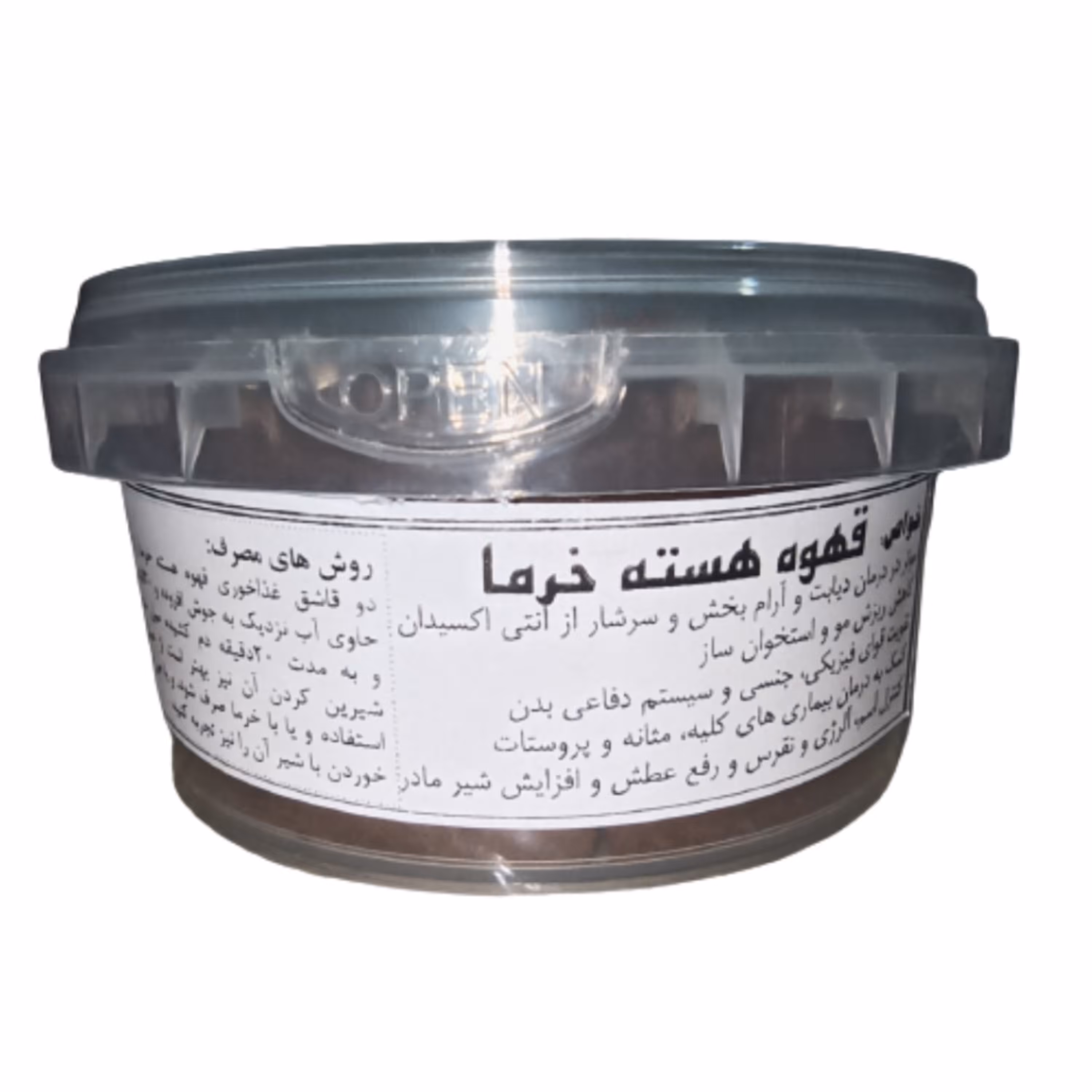 قهوه هسته خرما (قوطی) - 100 گرم