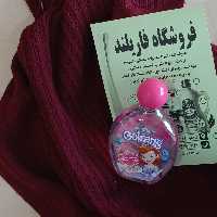 شامپو بچه تیله ای گلرنگ 210 گرمی