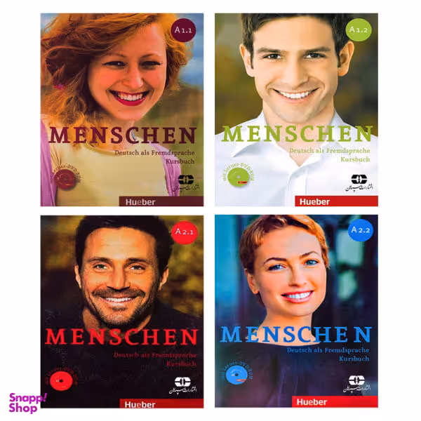 کتاب Menschen A اثر جمعی از نویسندگان انتشارات سپاهان 4 جلدی
