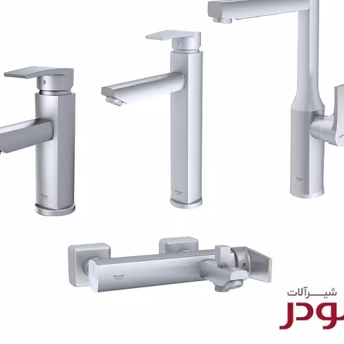 ست شیرآلات شودر مدل یونیک پلاس ( کروم )