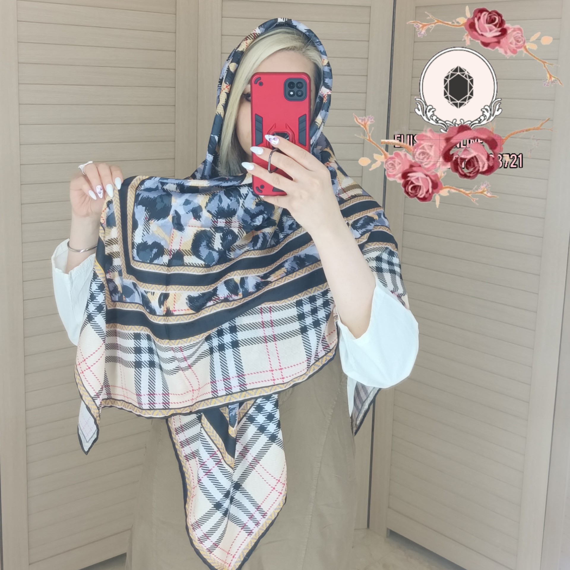 روسری d