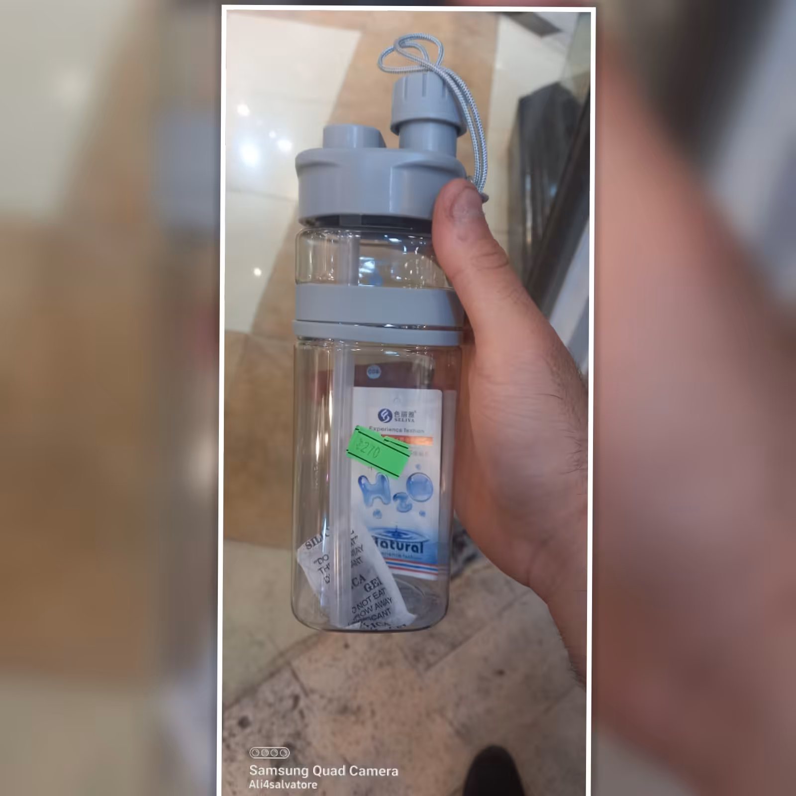 قمقمه نی دار طوسی 