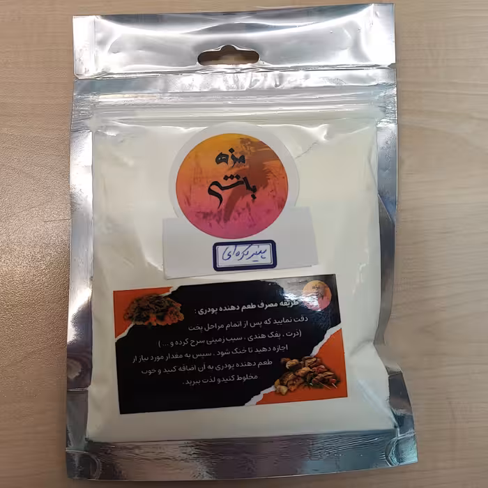 طعم دهنده پودری پنیر کره ای 150گرمی