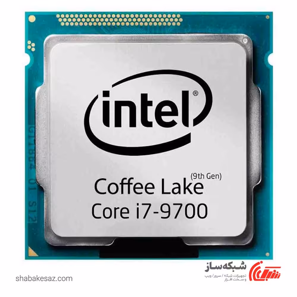 قیمت و خرید پردازنده اینتل Intel Core i7 9700 tray سری Coffee Lake - شبکه ساز