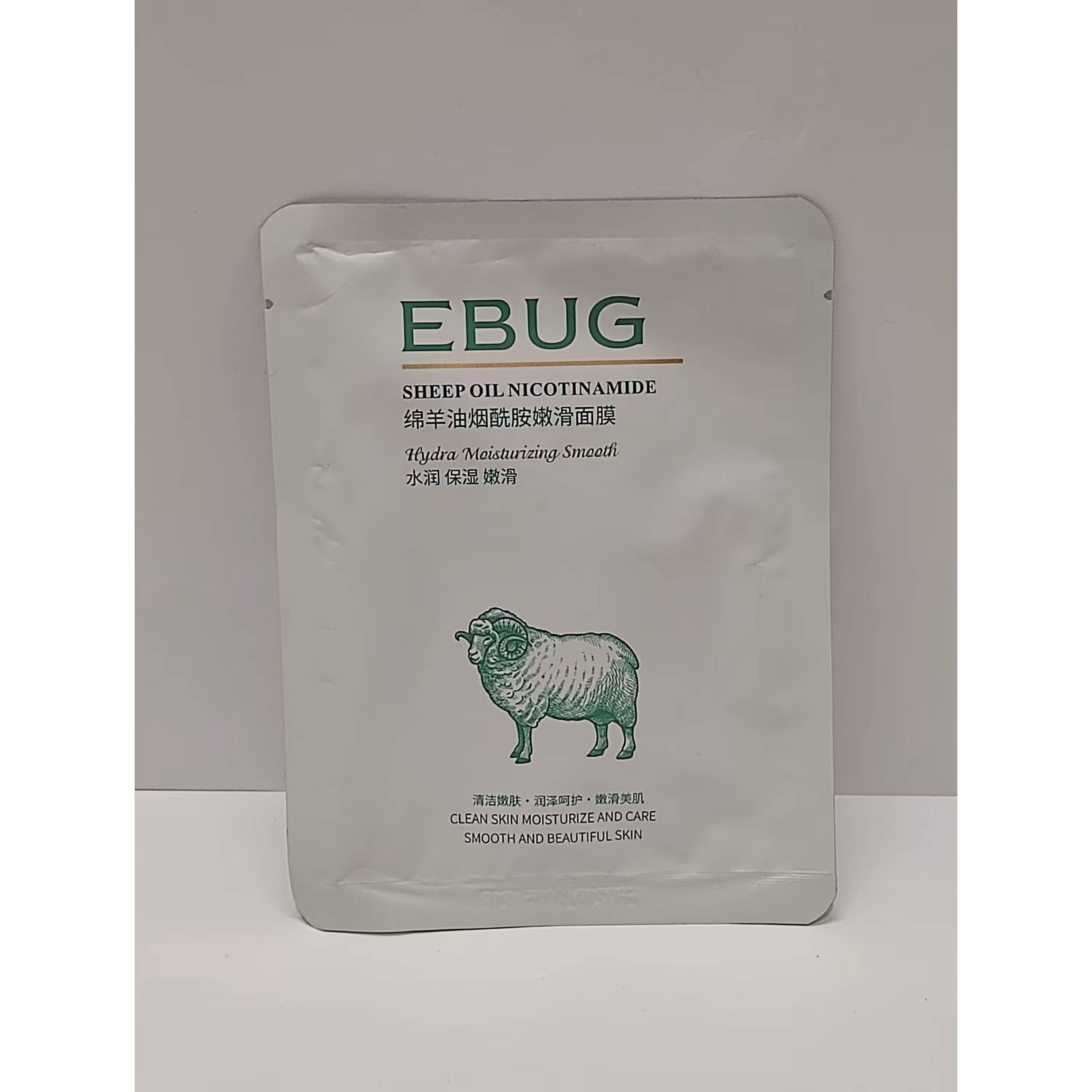 ماسک   صورت   ورقه ای   روغن   گوسفند   ایباگ   