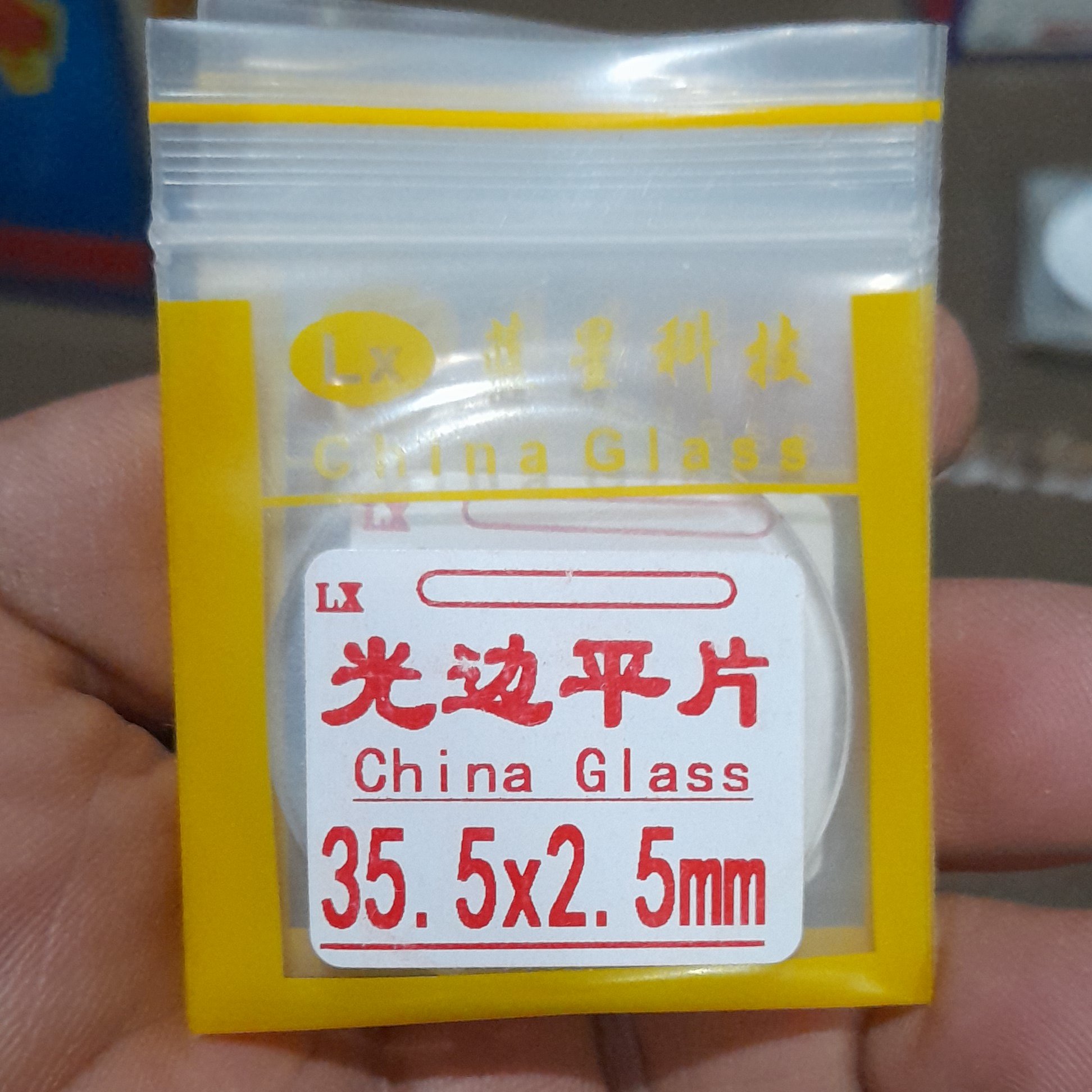شیشه ساعت شماره 355 قطر دو ونیم