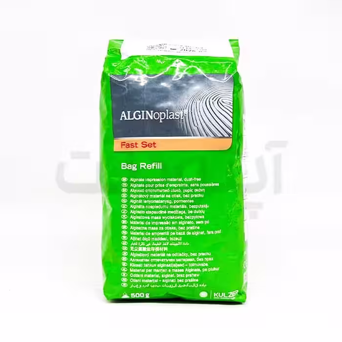 آلژینات بایر - Kulzer
