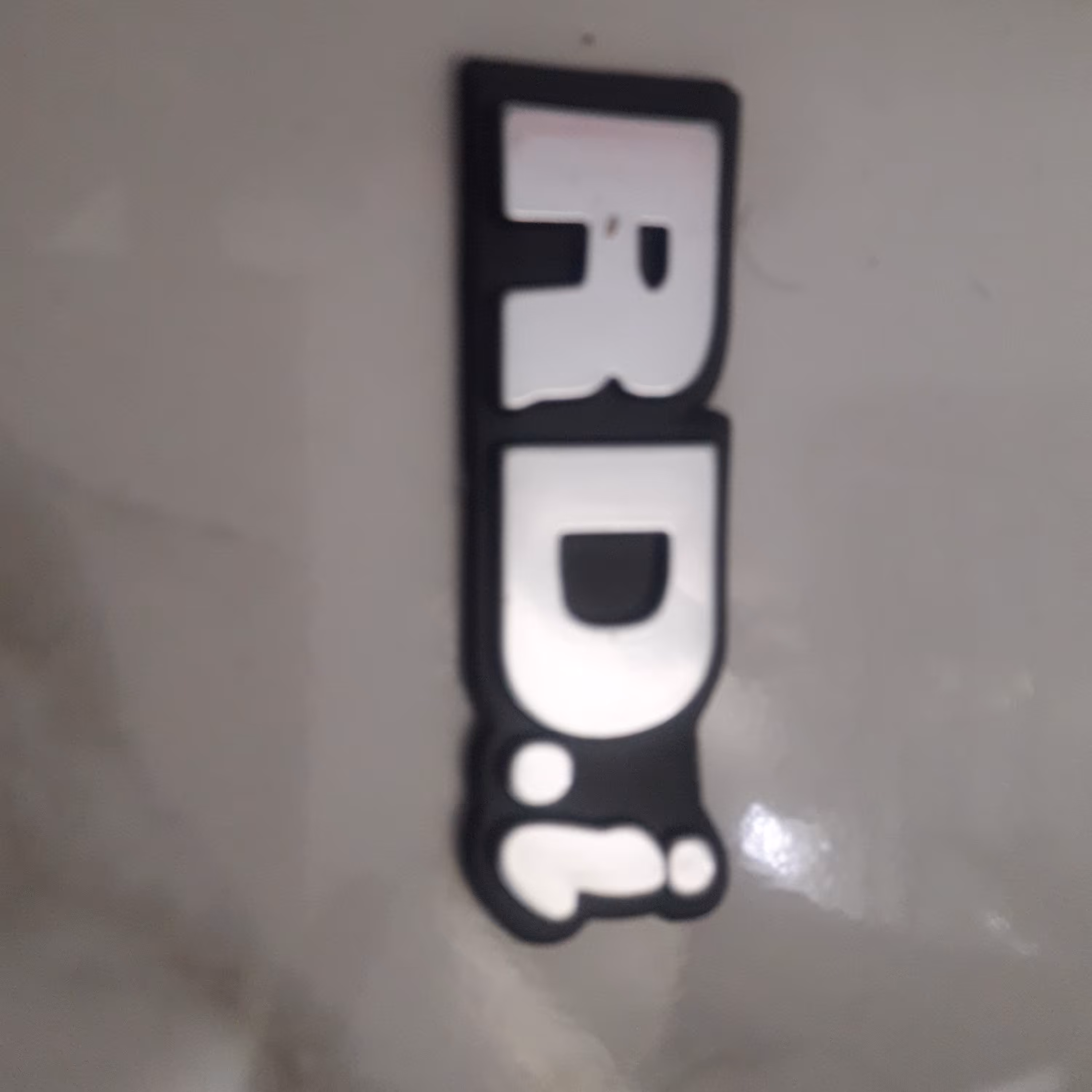 آرم جعبه آردی فروشگاه بسم الله